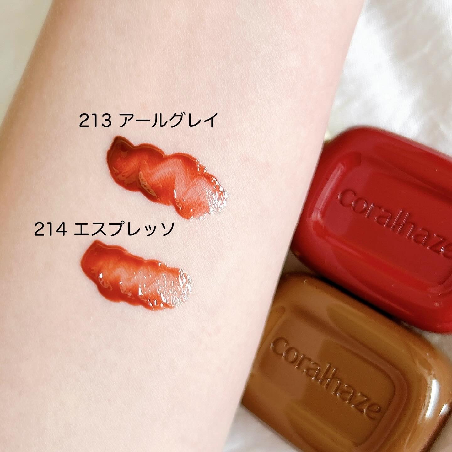 デュー ドロップ ティント/Coralhaze/リップティントを使ったクチコミ（3枚目）