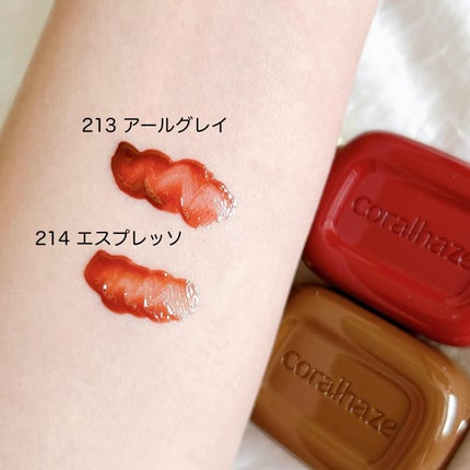 デュー ドロップ ティント/Coralhaze/リップティントを使ったクチコミ(3枚目)