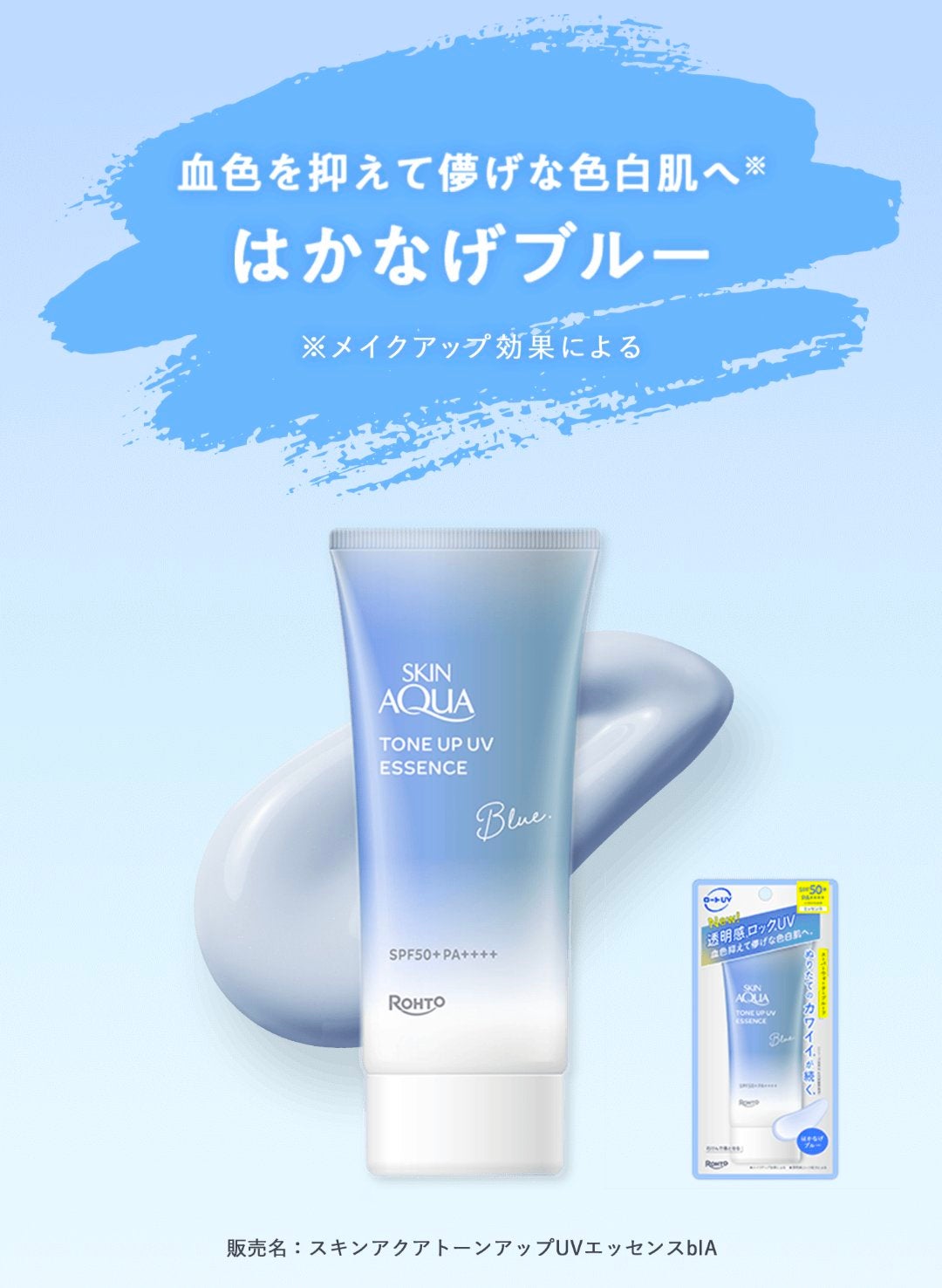 yuyu on LIPS 「yuyuコスメレビュー#4あんにょん(*´︶`*)ノyuyuで..」(3枚目)