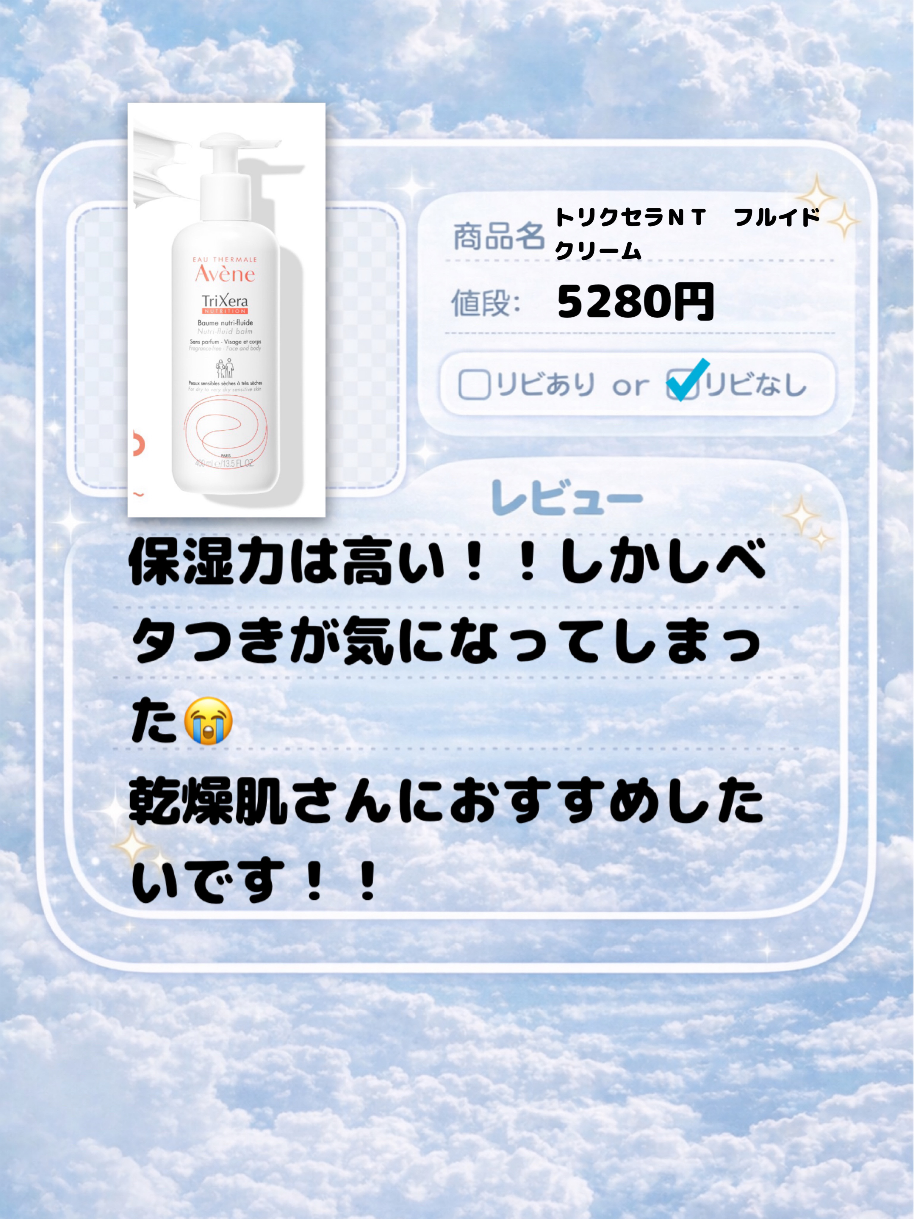 GOAT'S MILK SALT BODY scrub/GOAT'S MILK/ボディスクラブを使ったクチコミ（2枚目）