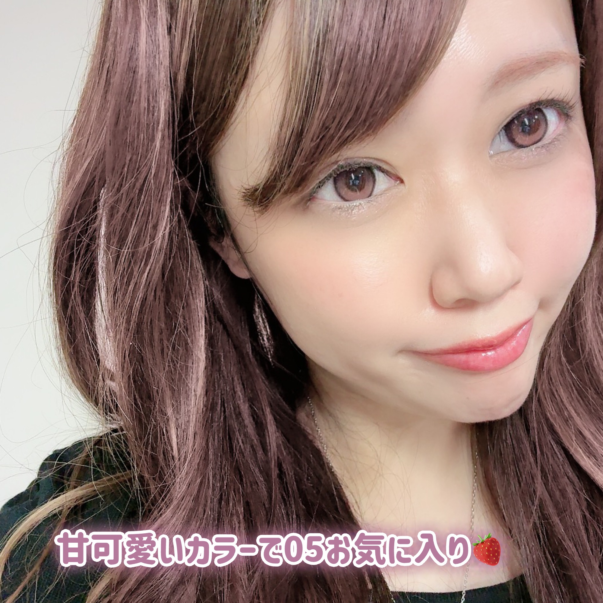 ＳＰ フラッフ ブロウ ムース/MAYBELLINE NEW YORK/眉マスカラを使ったクチコミ（3枚目）