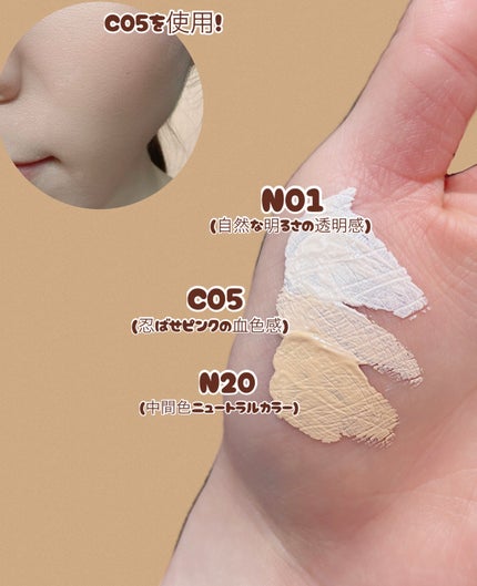 SPステイ クリームパクト ファンデーション/MAYBELLINE NEW YORK/クリーム・エマルジョンファンデーションを使ったクチコミ(4枚目)