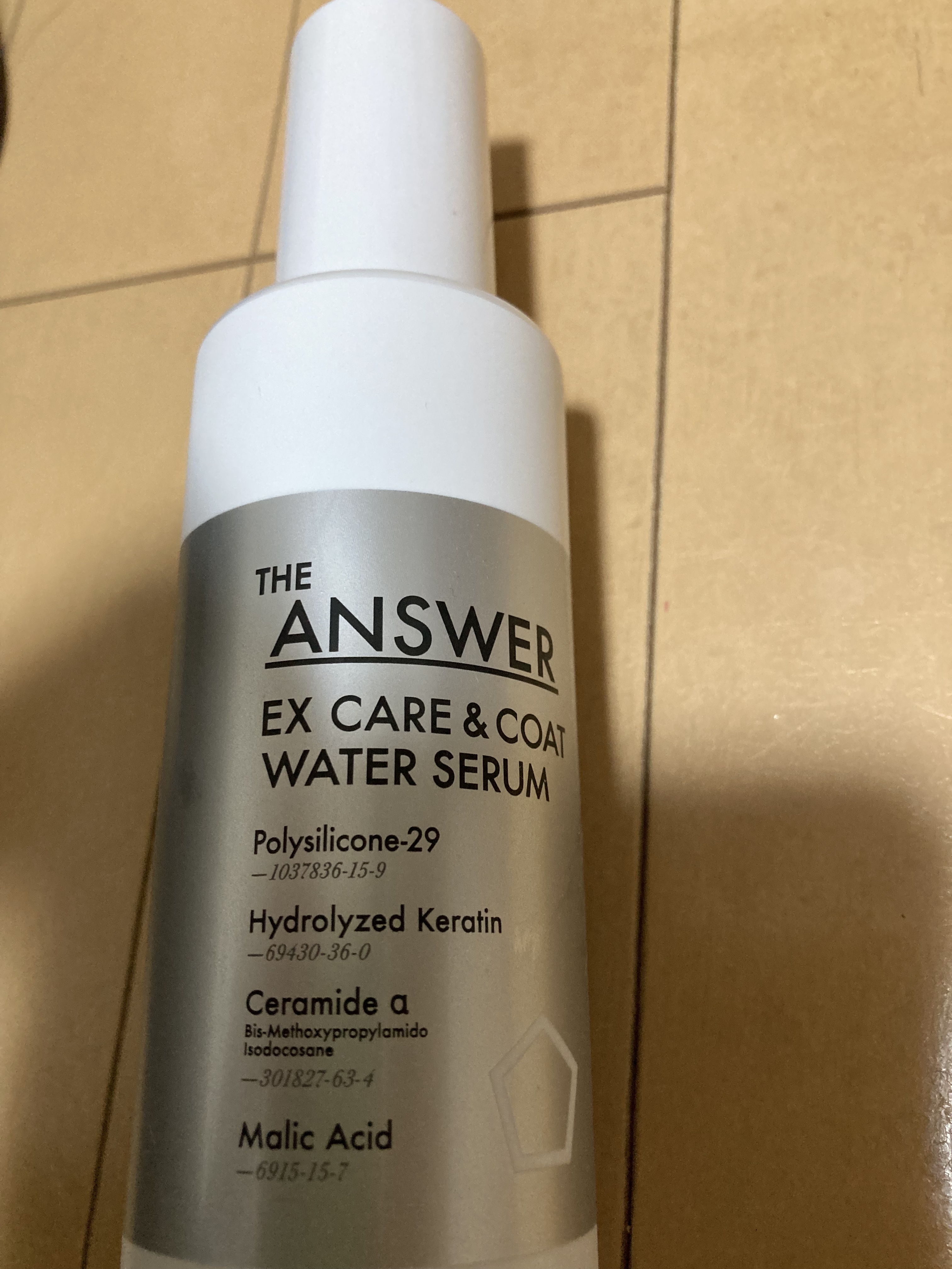 THE ANSWER EXケア&コート ウォーターセラム/THE ANSWER/アウトバストリートメントを使ったクチコミ（1枚目）