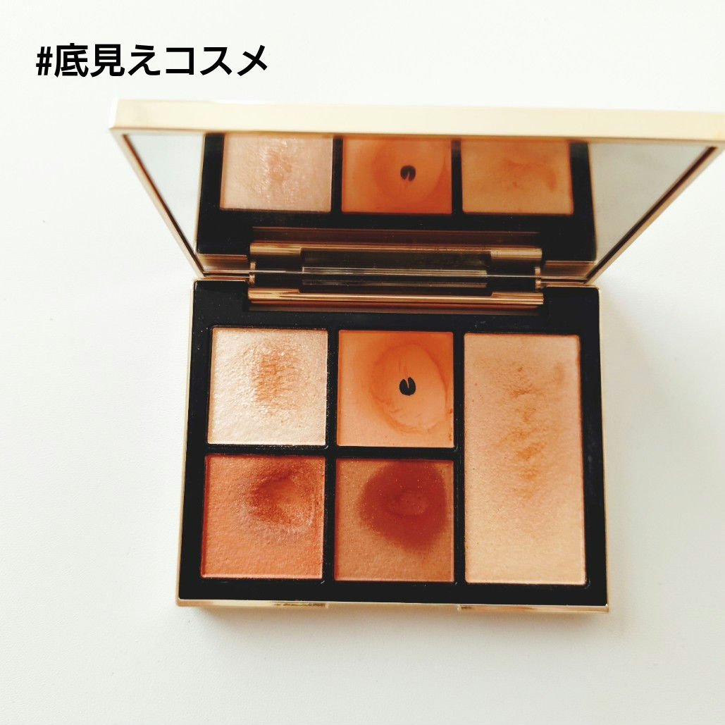 #底見えコスメ

SNIDELBEAUTYよっつめの底見え。

SNIDEL BEAUTY
フェイススタイリスト 01 Iconic Beige

間違いないやつ♡
これ使ってると自分で「今日ビジュいいじゃん」になるので大好き！
     
