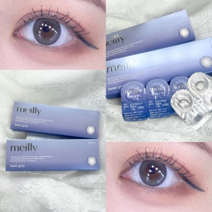 lunar/meilly/ワンデー(1DAY)カラコンを使ったクチコミ(2枚目)