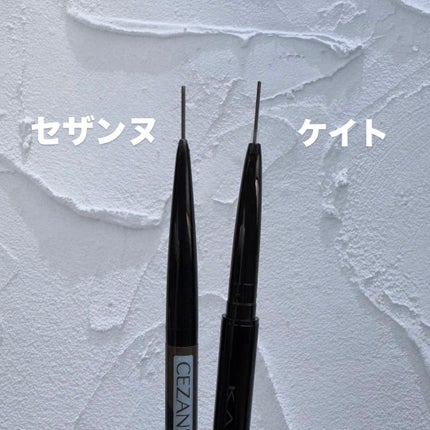 ケイト アイブロウペンシルスーパースリム0.8 BR-5 グレイッシュブラウン/KATE/アイブロウペンシルの画像