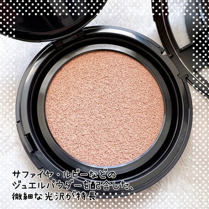 ベルベットジュエルクッション/BIVABOO/クッションファンデーションを使ったクチコミ(2枚目)