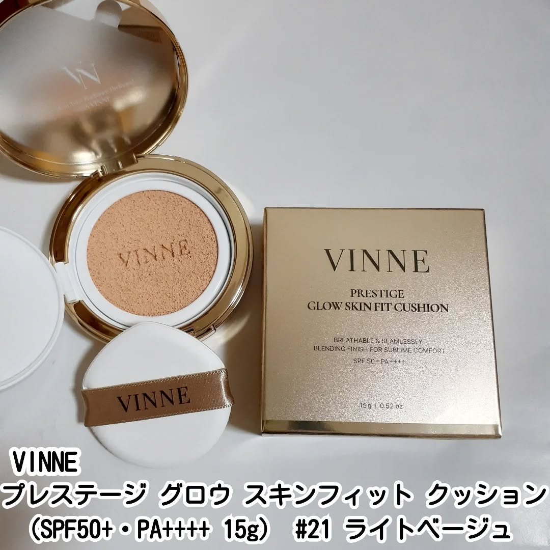プレステージグロウスキンフィットクッション/VINNE /クッションファンデーションを使ったクチコミ（1枚目）