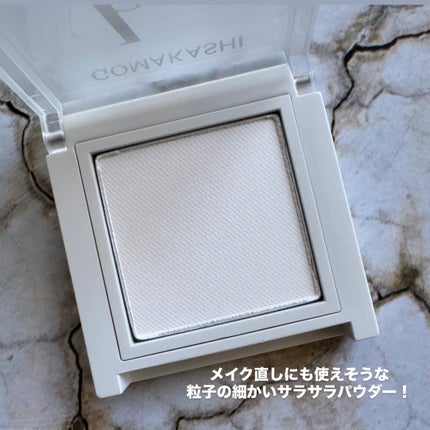 ごまかしシャドウ/b idol/アイシャドウパレットを使ったクチコミ(3枚目)