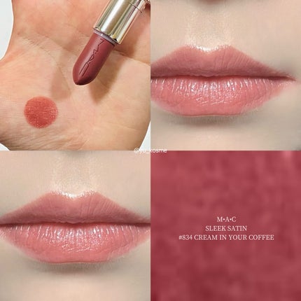 マキシマル スリーク サテン リップスティック/M・A・C/口紅を使ったクチコミ(5枚目)