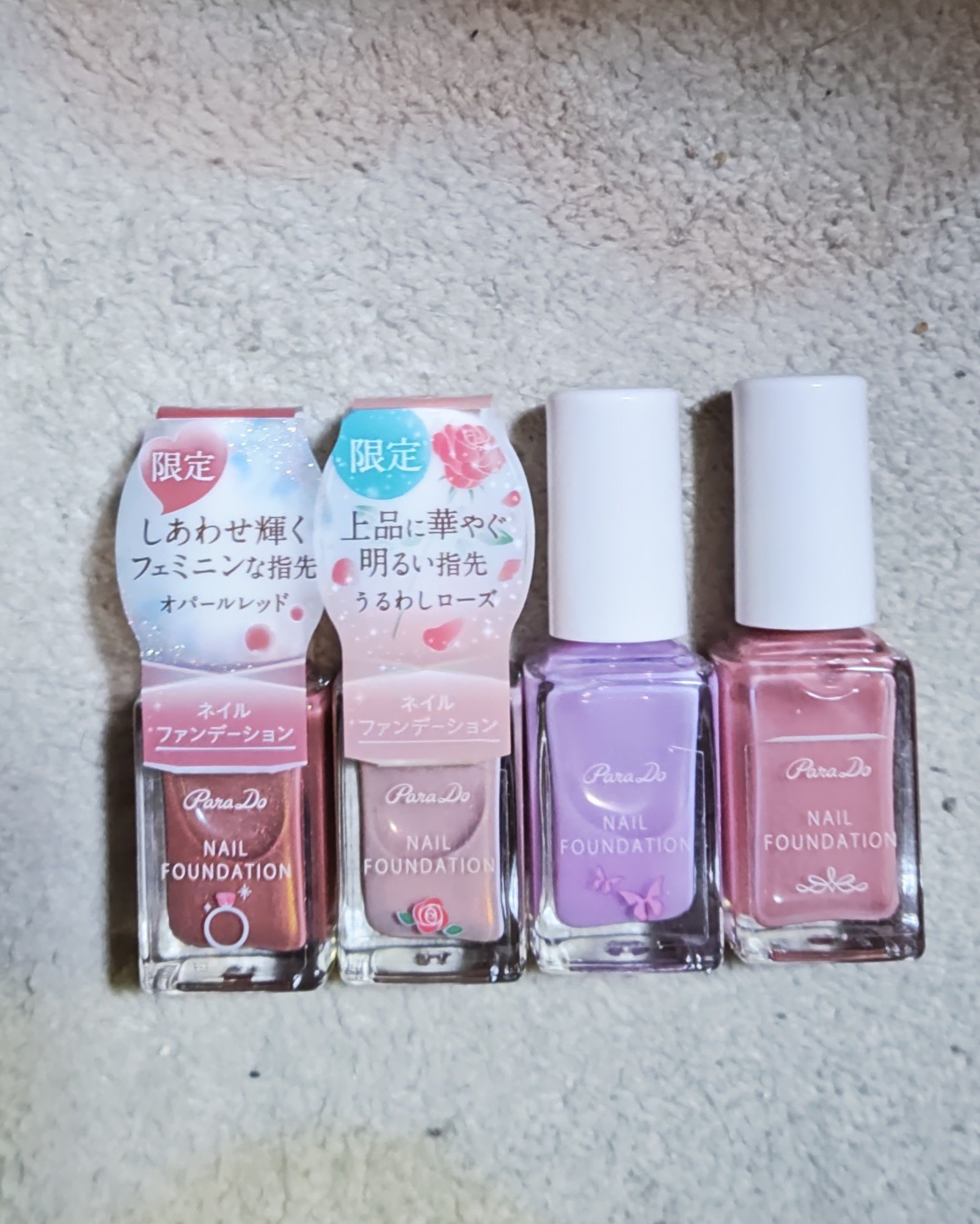 ネイルファンデーション/パラドゥ/マニキュアを使ったクチコミ（1枚目）