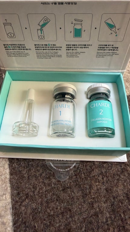 ã¯ã©ãŠãã¢ã³ãã« 1week ããã/CHARDE/çŸå®¹æ¶²ã䜿ã£ãã¯ãã³ãïŒ1æç®ïŒ