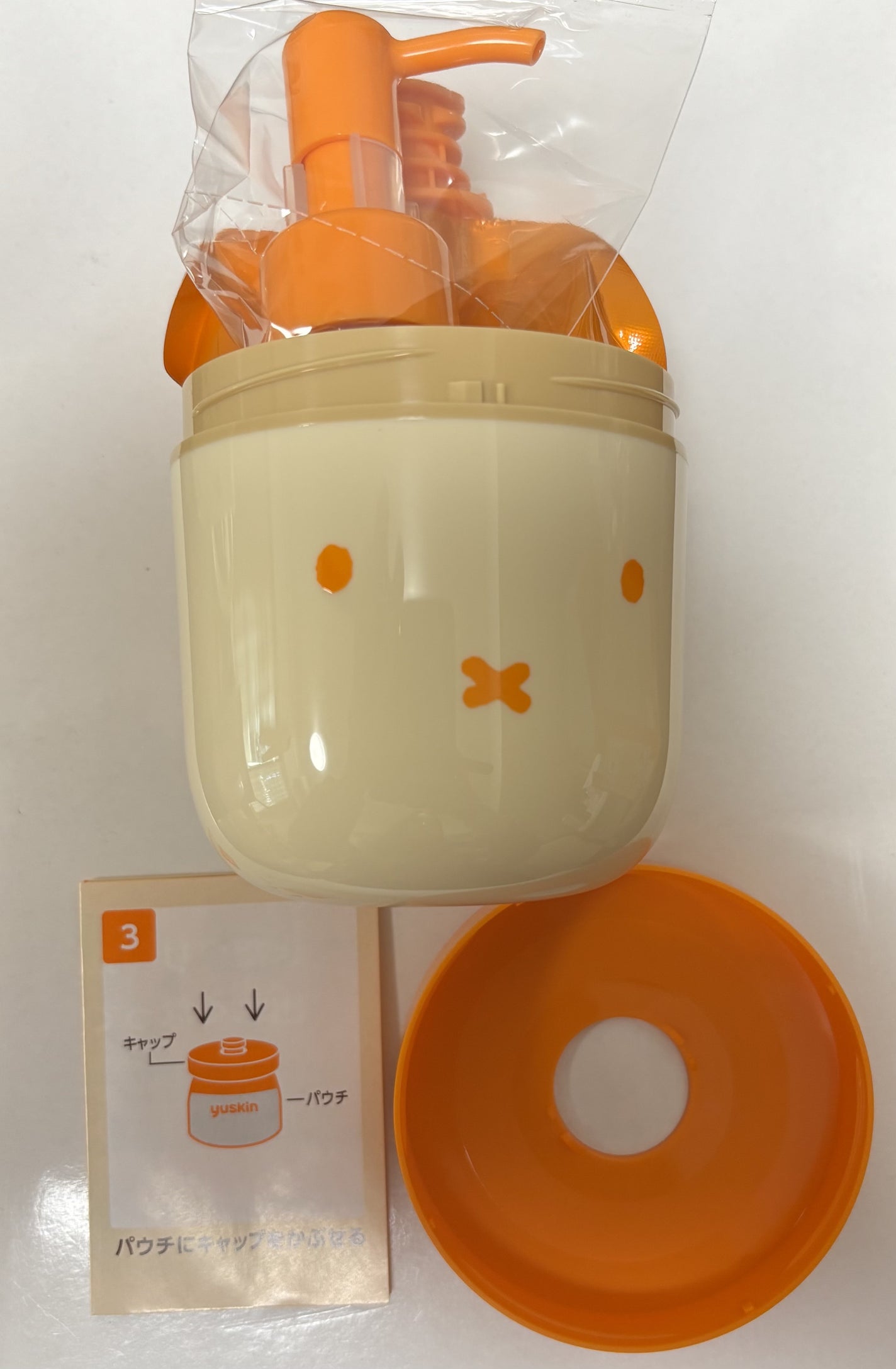 ユースキン/ユースキン/ボディクリームを使ったクチコミ(2枚目)