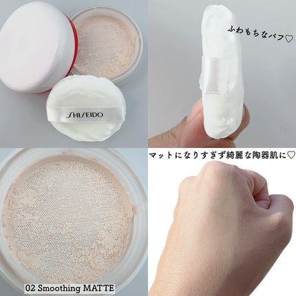 SHISEIDO エッセンス スキンセッティング パウダー/SHISEIDO/ルースパウダーを使ったクチコミ(3枚目)