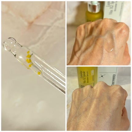 ダーメラ ルミショット・Wビタセラム/Dermela/美容液を使ったクチコミ(3枚目)