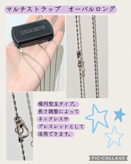 SCENTED BALM/BRAYE/練り香水を使ったクチコミ(3枚目)