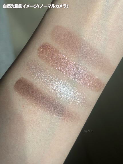 シグニチャー カラー アイズ/SUQQU/アイシャドウパレットを使ったクチコミ(3枚目)