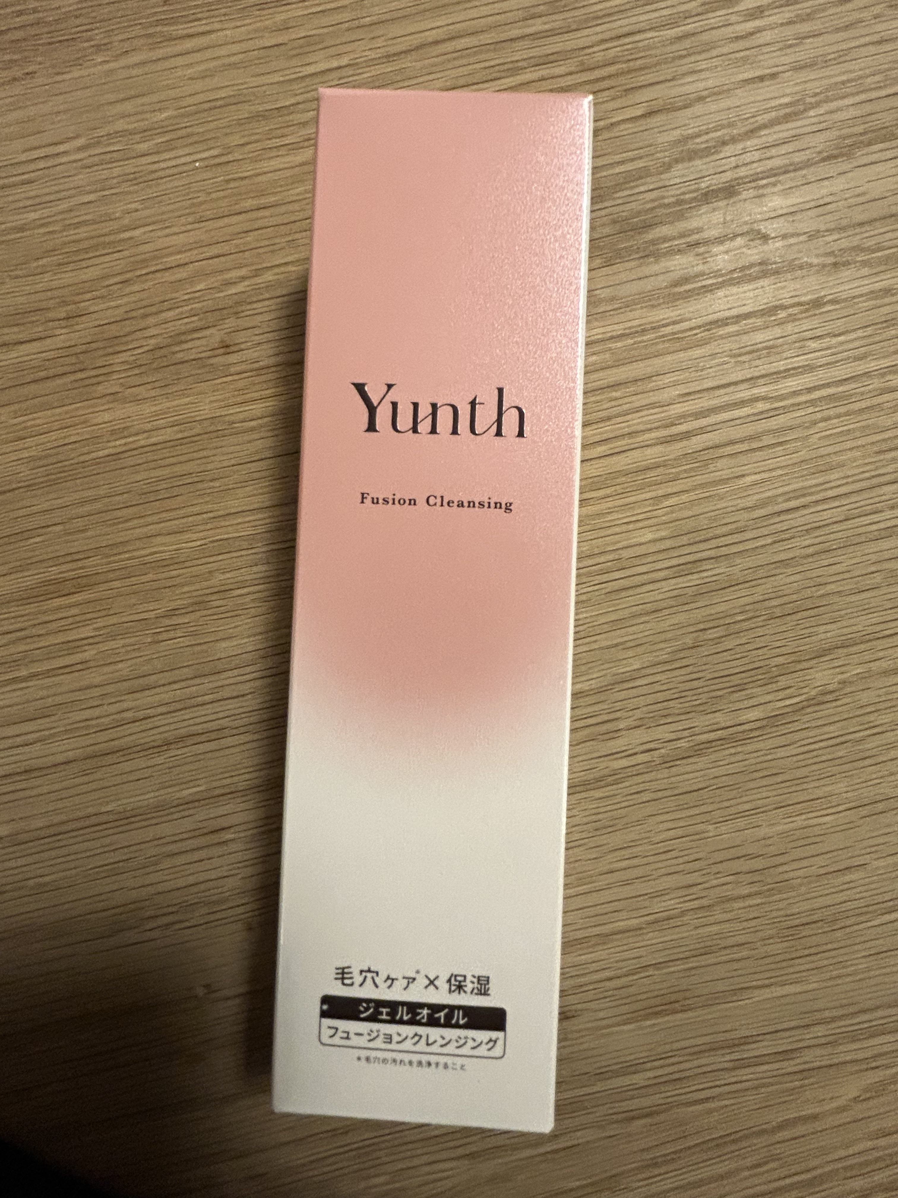 Yunth フュージョンクレンジング/Yunth/オイルクレンジングを使ったクチコミ（2枚目）