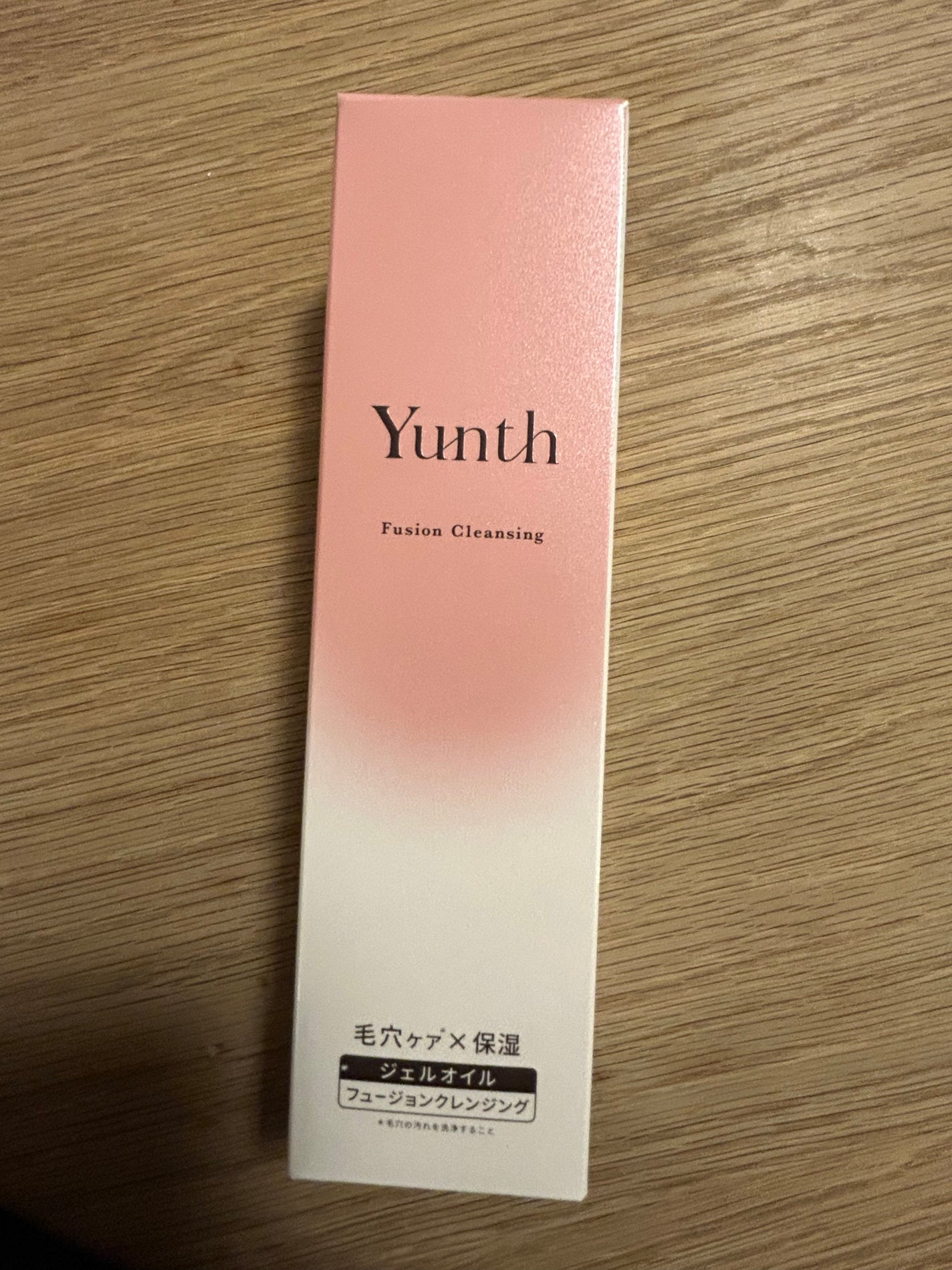 Yunth フュージョンクレンジング/Yunth/オイルクレンジングを使ったクチコミ(2枚目)