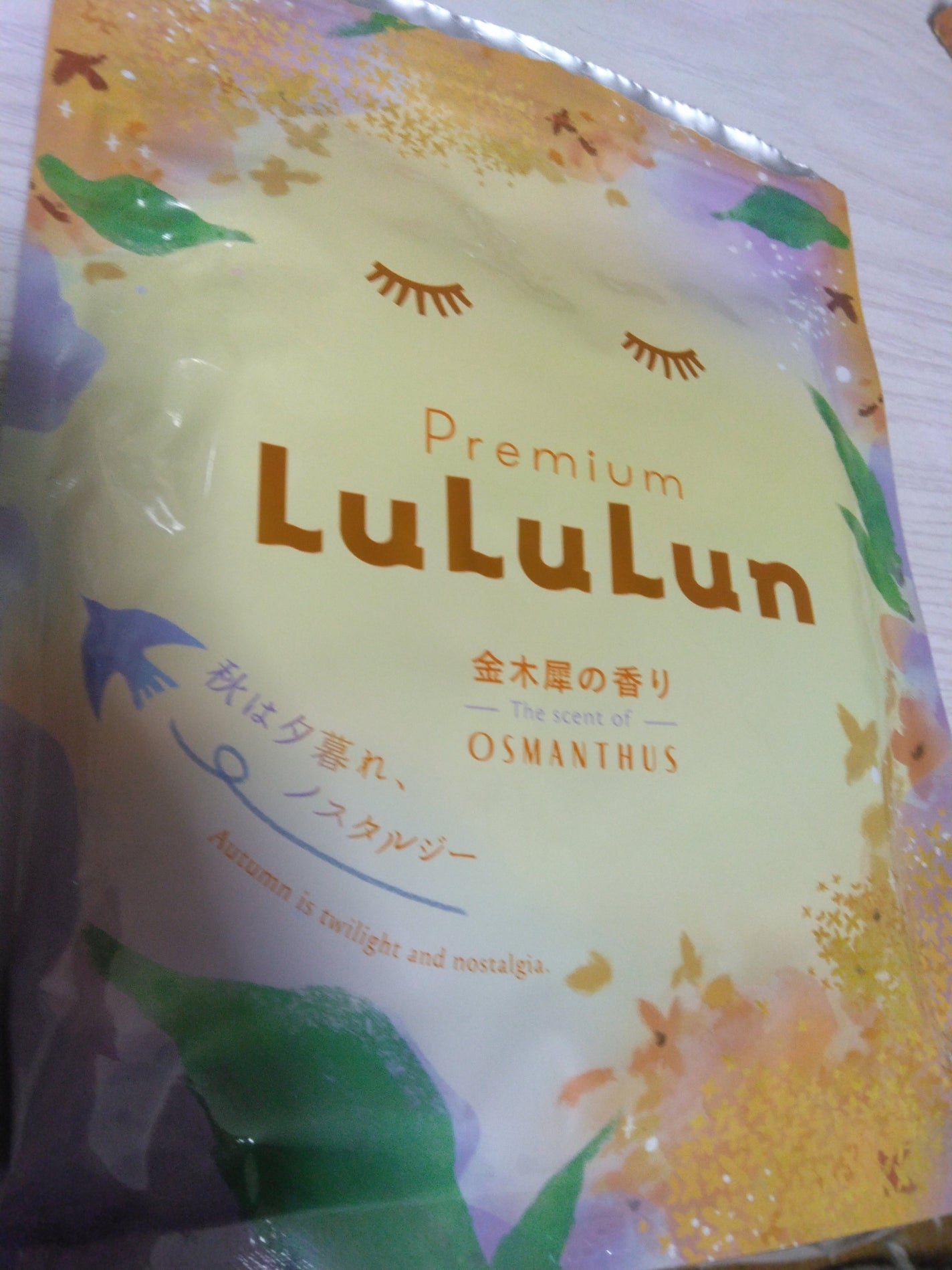 キャロットカロテン カーミングウォーターパッド/SKINFOOD/トナーパッドを使ったクチコミ(2枚目)