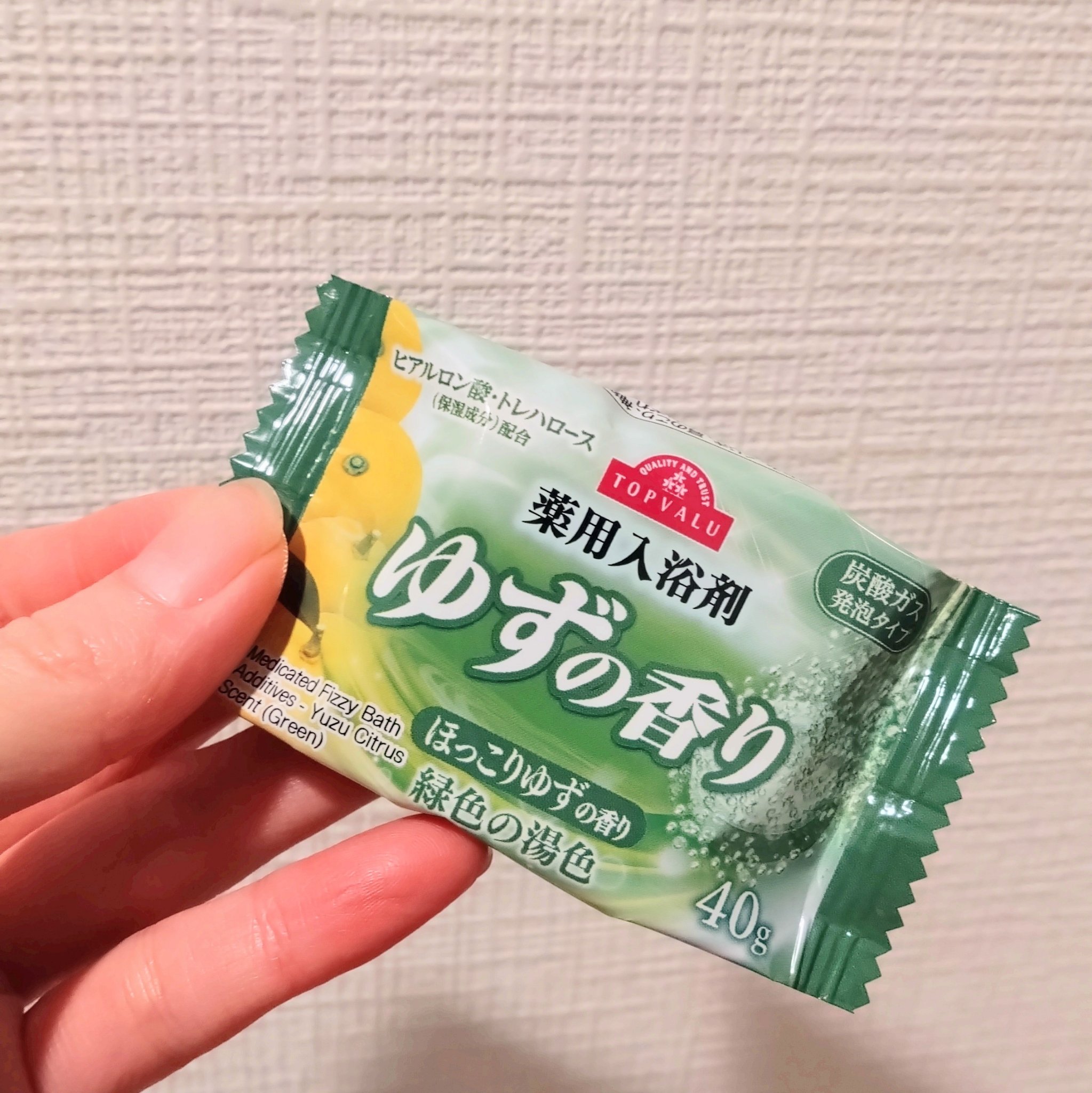 薬用入浴剤/トップバリュ/入浴剤を使ったクチコミ（1枚目）