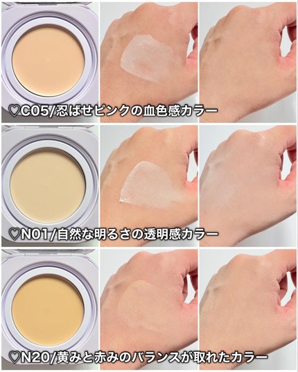 SPステイ クリームパクト ファンデーション/MAYBELLINE NEW YORK/クリーム・エマルジョンファンデーションを使ったクチコミ(8枚目)