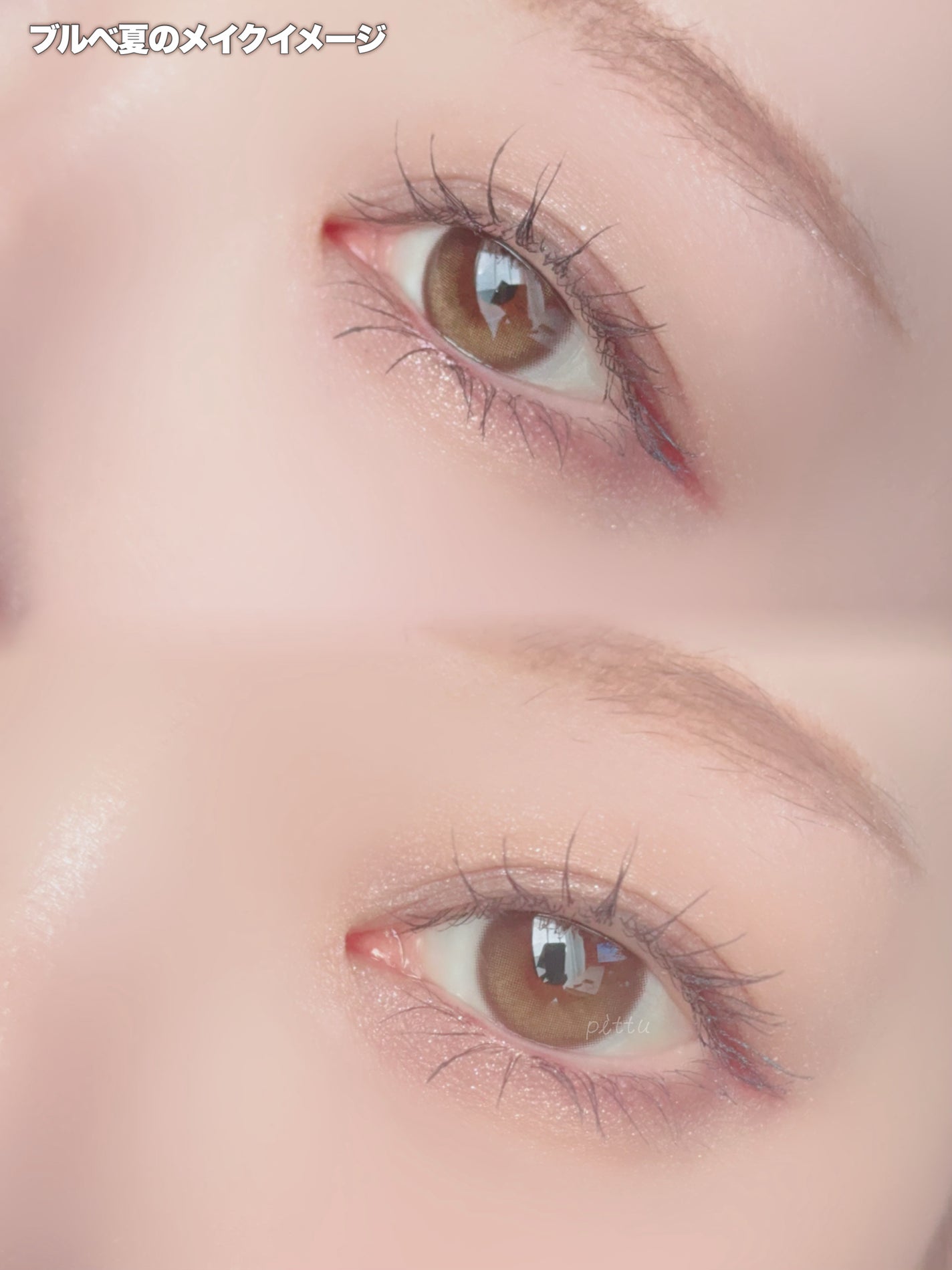 シグニチャー カラー アイズ/SUQQU/アイシャドウパレットを使ったクチコミ(5枚目)