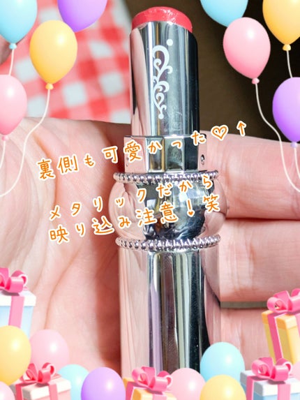 ジルスチュアート ルージュ リップブロッサム 102 petit cherry/JILL STUART/口紅の画像