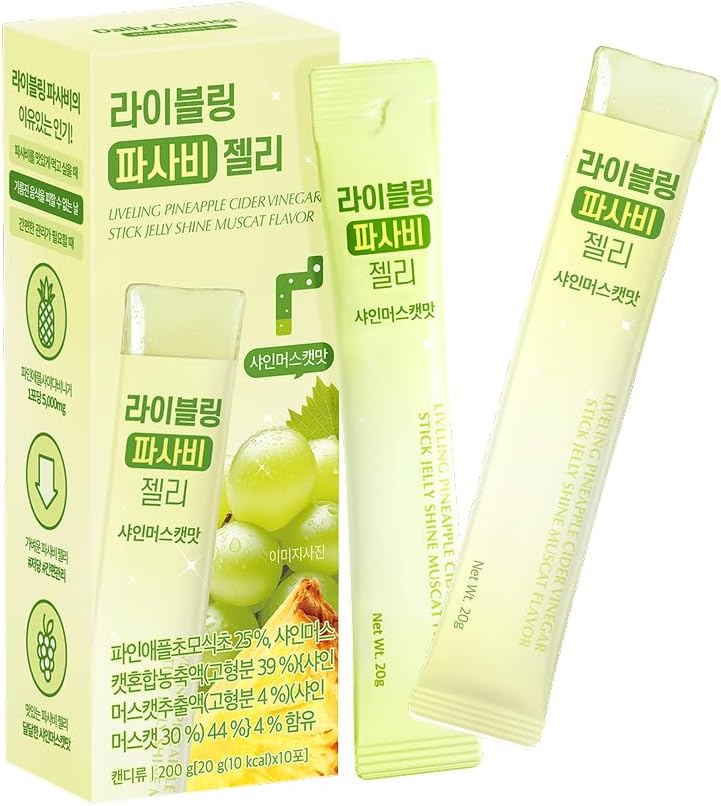 ライブリングパサビゼリー　シャインマスカット味 / LIVELING