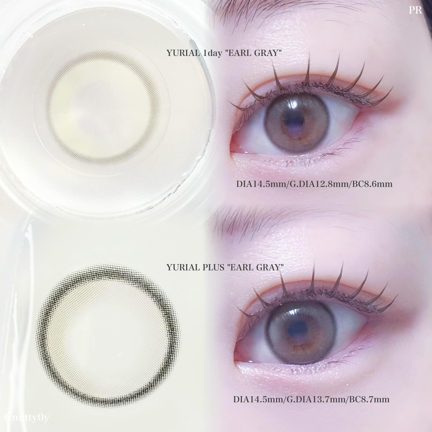 YURIAL 1DAY アールグレー/URIA/ワンデー（１DAY）カラコンを使ったクチコミ（2枚目）