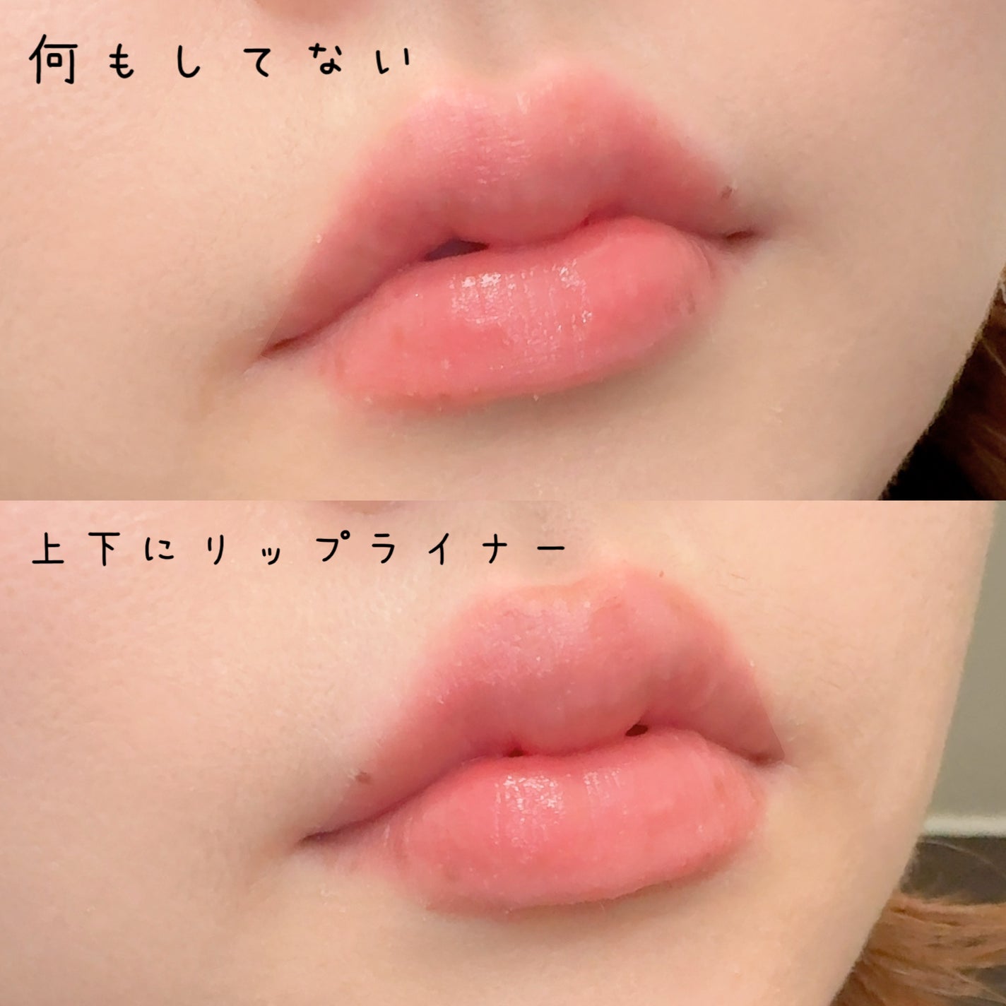 影色リップメイカー/CEZANNE/口紅・グロス・リップライナー・リップケアを使ったクチコミ(2枚目)