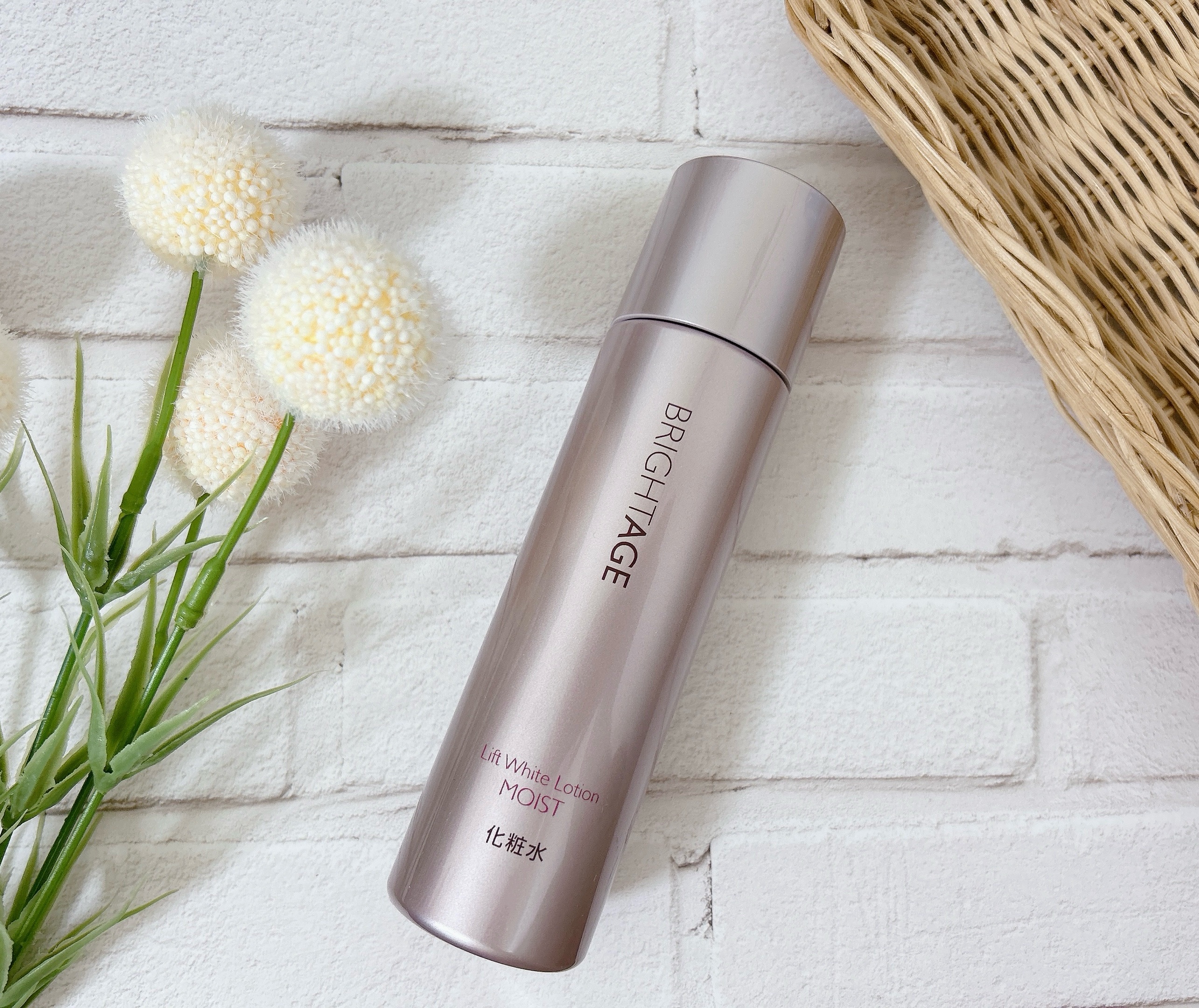 リフトホワイト ローション モイスト/BRIGHTAGE/化粧水を使ったクチコミ（2枚目）