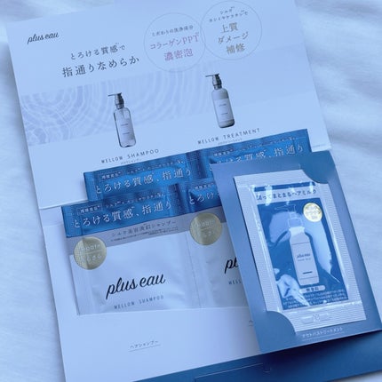 リペア薬用保湿化粧水 しっとり/コラージュリペア/化粧水を使ったクチコミ(5枚目)