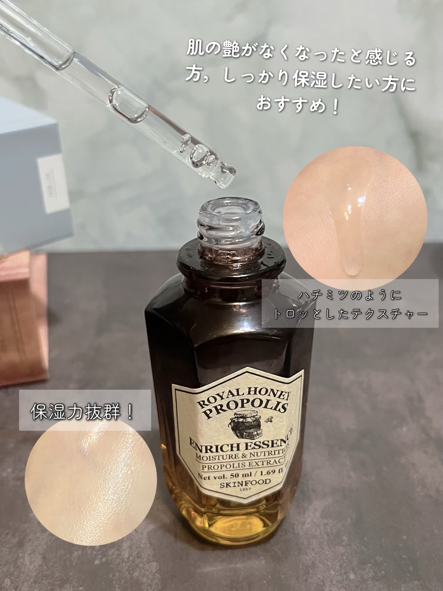 セラミエイド 薬用スキンクリーム/セラミエイド/フェイスクリームを使ったクチコミ（3枚目）