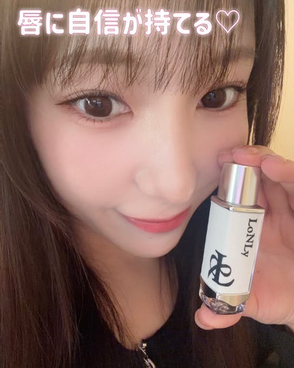 フレイムライトリッププランパー/LoNLy /リッププランパーを使ったクチコミ(3枚目)