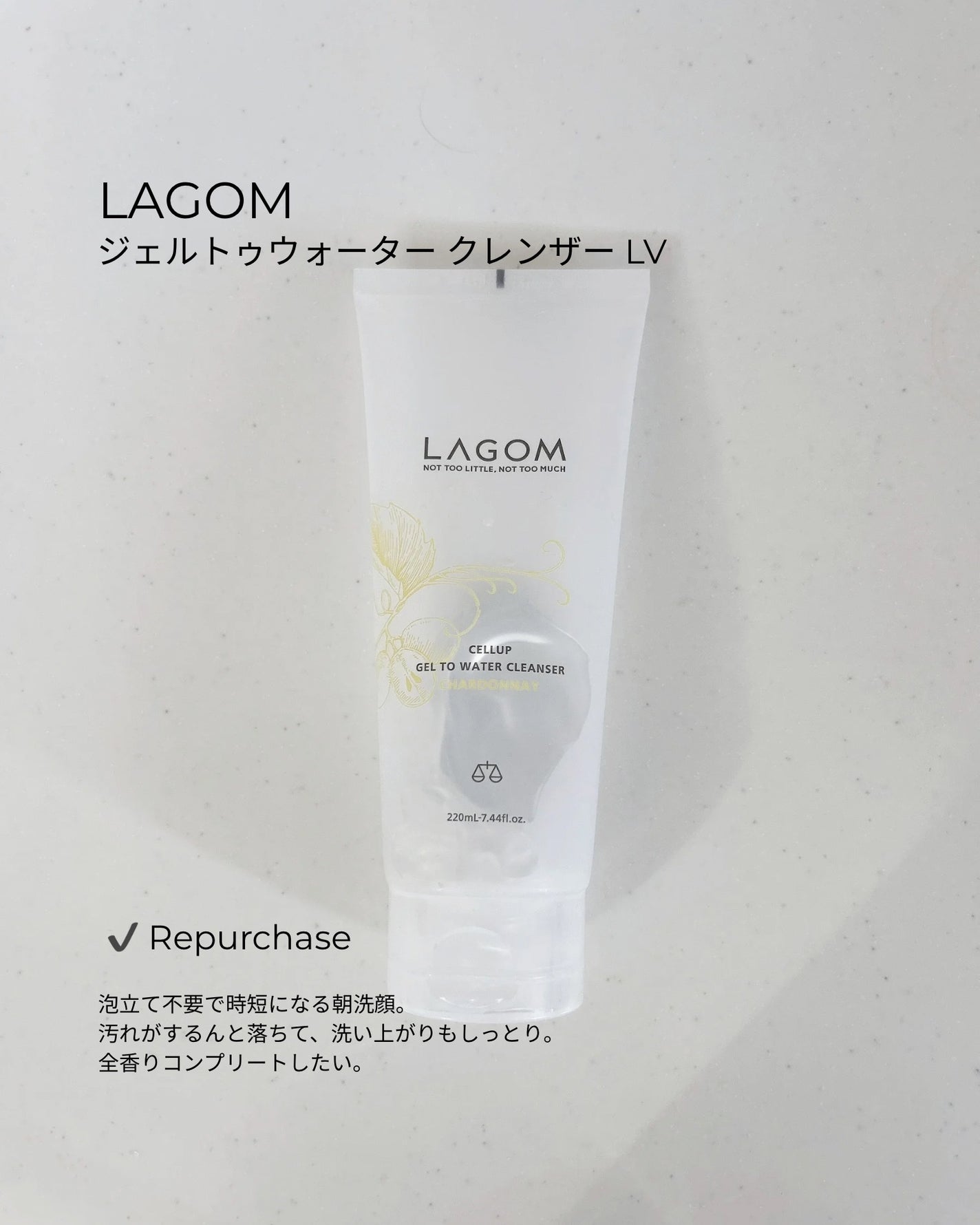 DHC 薬用ディープクレンジングオイル/DHC/オイルクレンジングを使ったクチコミ(2枚目)