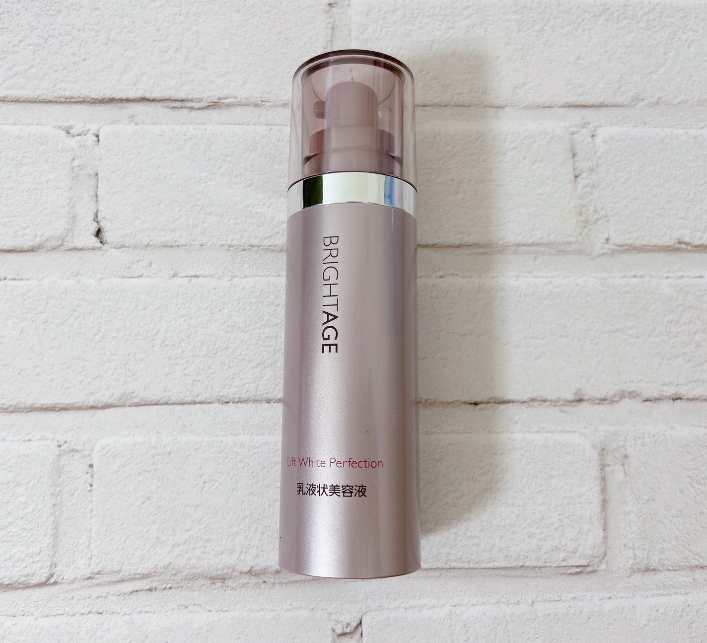 リフトホワイト パーフェクション/BRIGHTAGE/美容液を使ったクチコミ(3枚目)