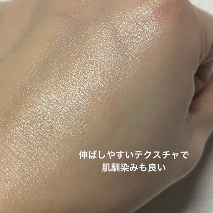 ベルクアージュ エンリッチクリーム/QUALIA/フェイスクリームを使ったクチコミ(3枚目)