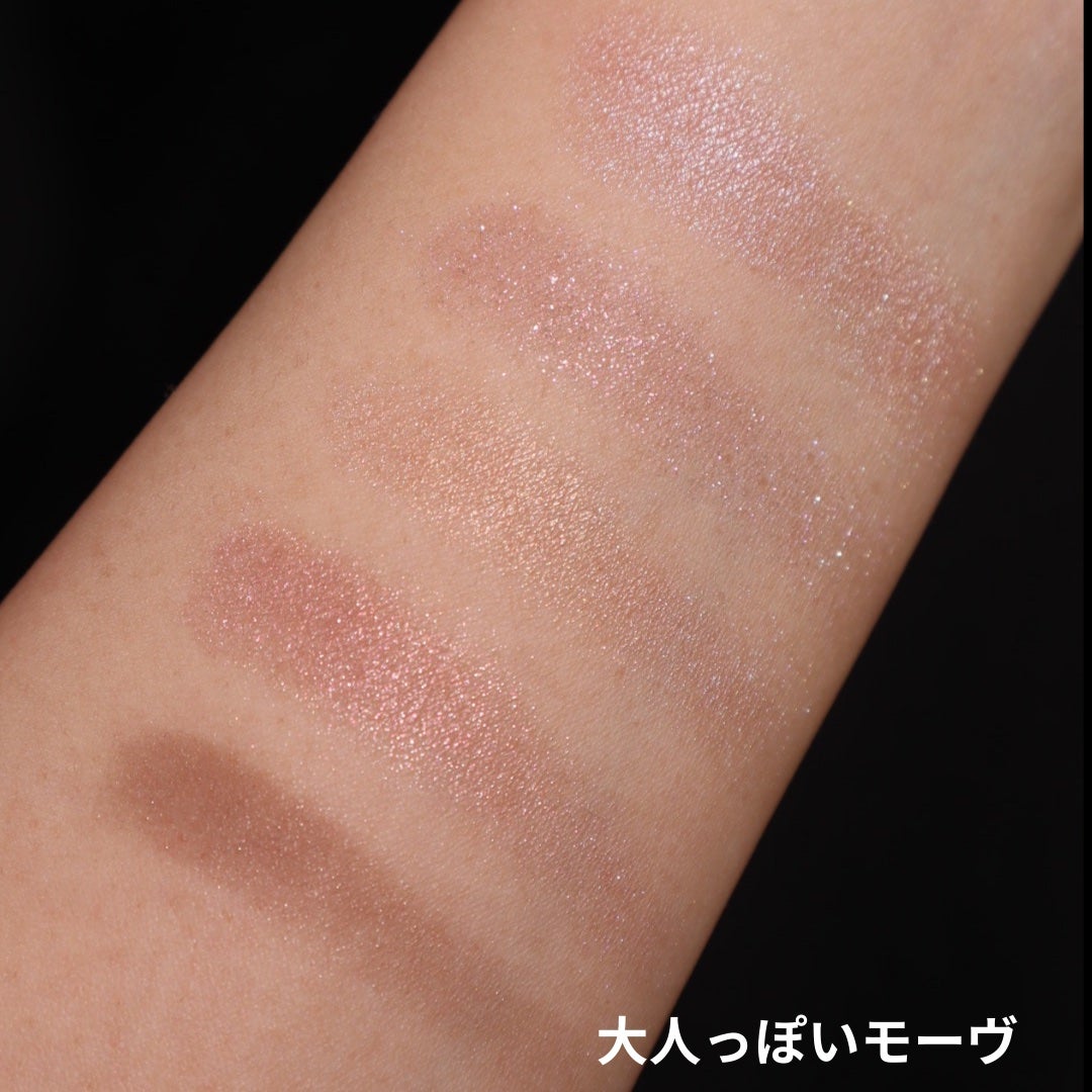 ダブル ムード アイズ/Visée/アイシャドウパレットを使ったクチコミ(4枚目)