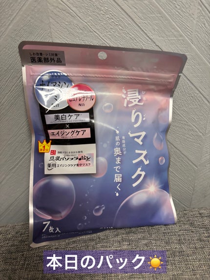 薬用リンクルエッセンスマスク ホワイト/なめらか本舗/シートマスク・パックを使ったクチコミ(1枚目)