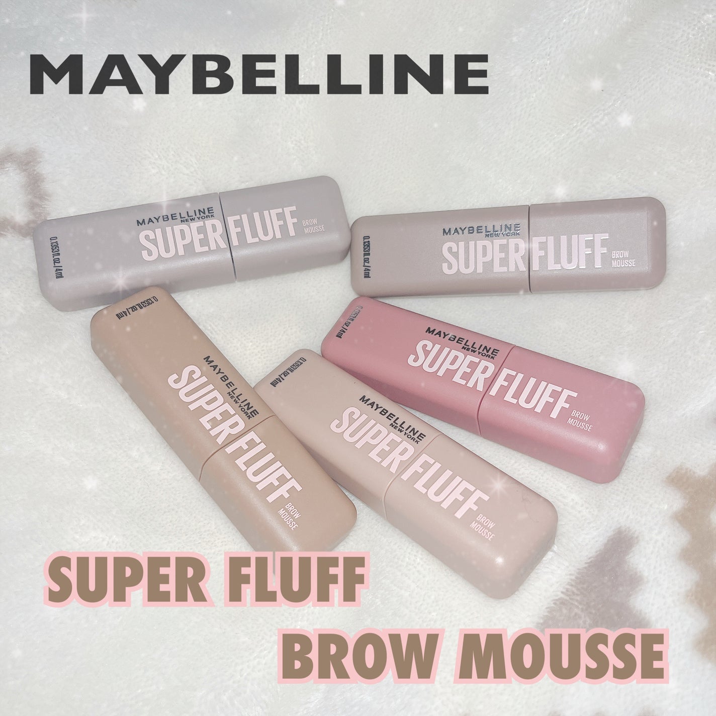 SP フラッフ ブロウ ムース/MAYBELLINE NEW YORK/眉マスカラを使ったクチコミ(1枚目)