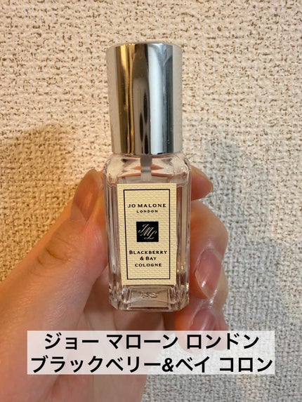 ブラックベリー & ベイ コロン/Jo MALONE LONDON/香水(レディース)を使ったクチコミ(2枚目)