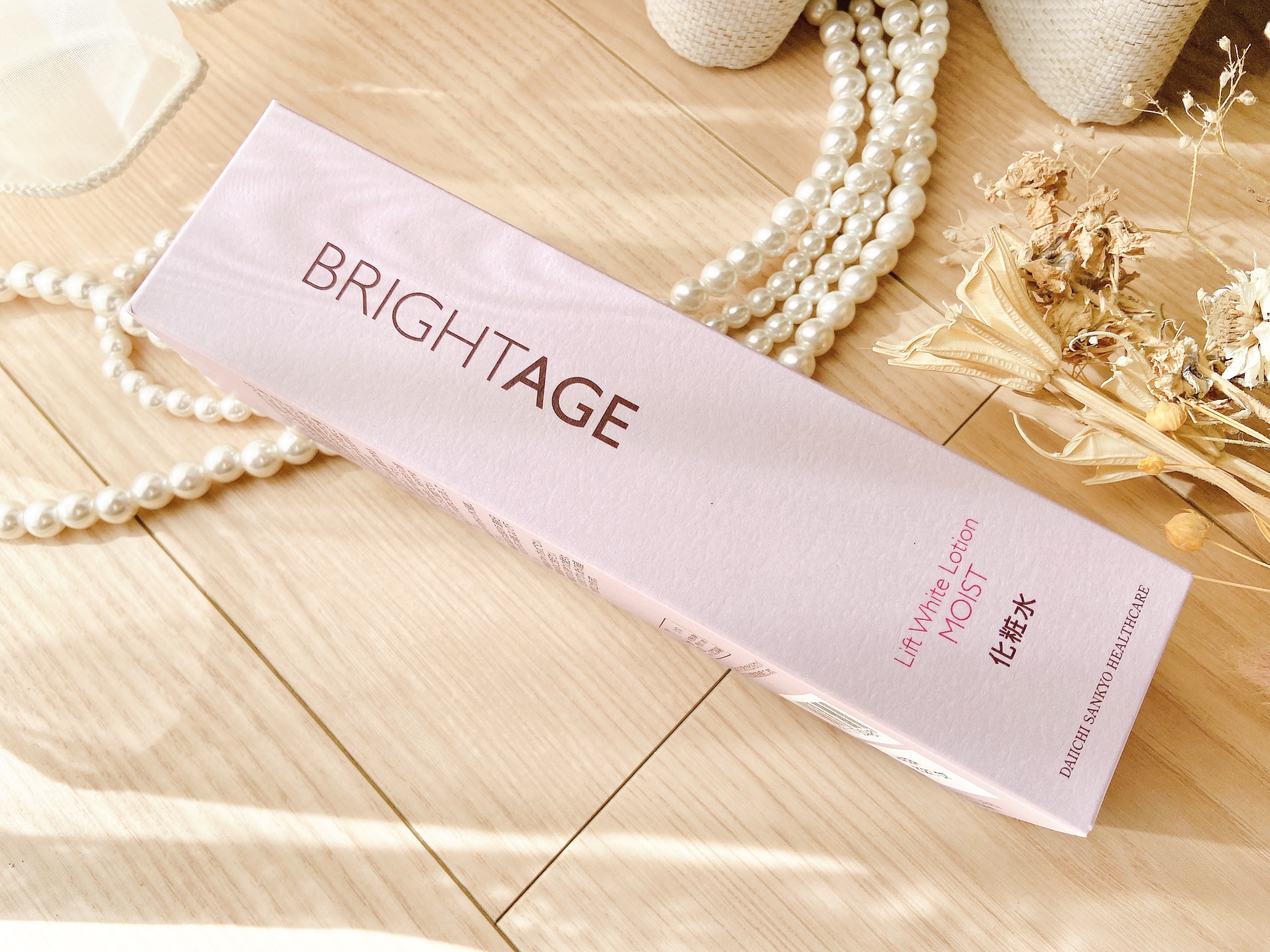 リフトホワイト ローション モイスト/BRIGHTAGE/化粧水を使ったクチコミ（2枚目）