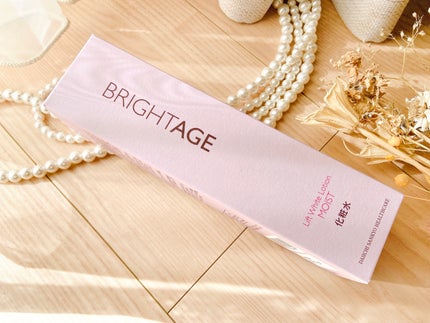 リフトホワイト ローション モイスト/BRIGHTAGE/化粧水を使ったクチコミ(2枚目)