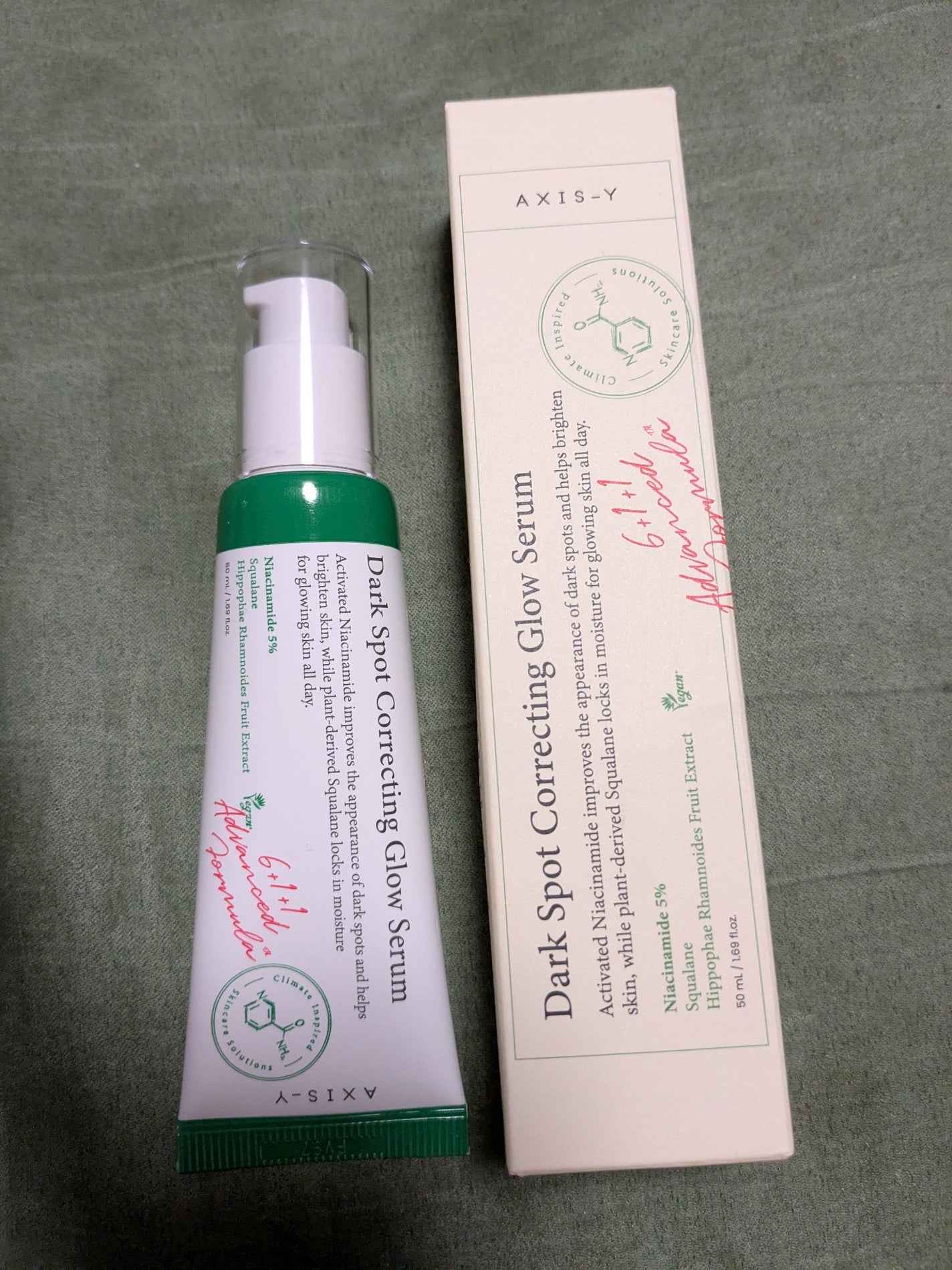 くすみケアグローセラム/AXIS-Y/美容液を使ったクチコミ(1枚目)