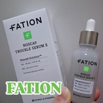 ノスカナイントラブルセラムS/FATION/美容液を使ったクチコミ(1枚目)