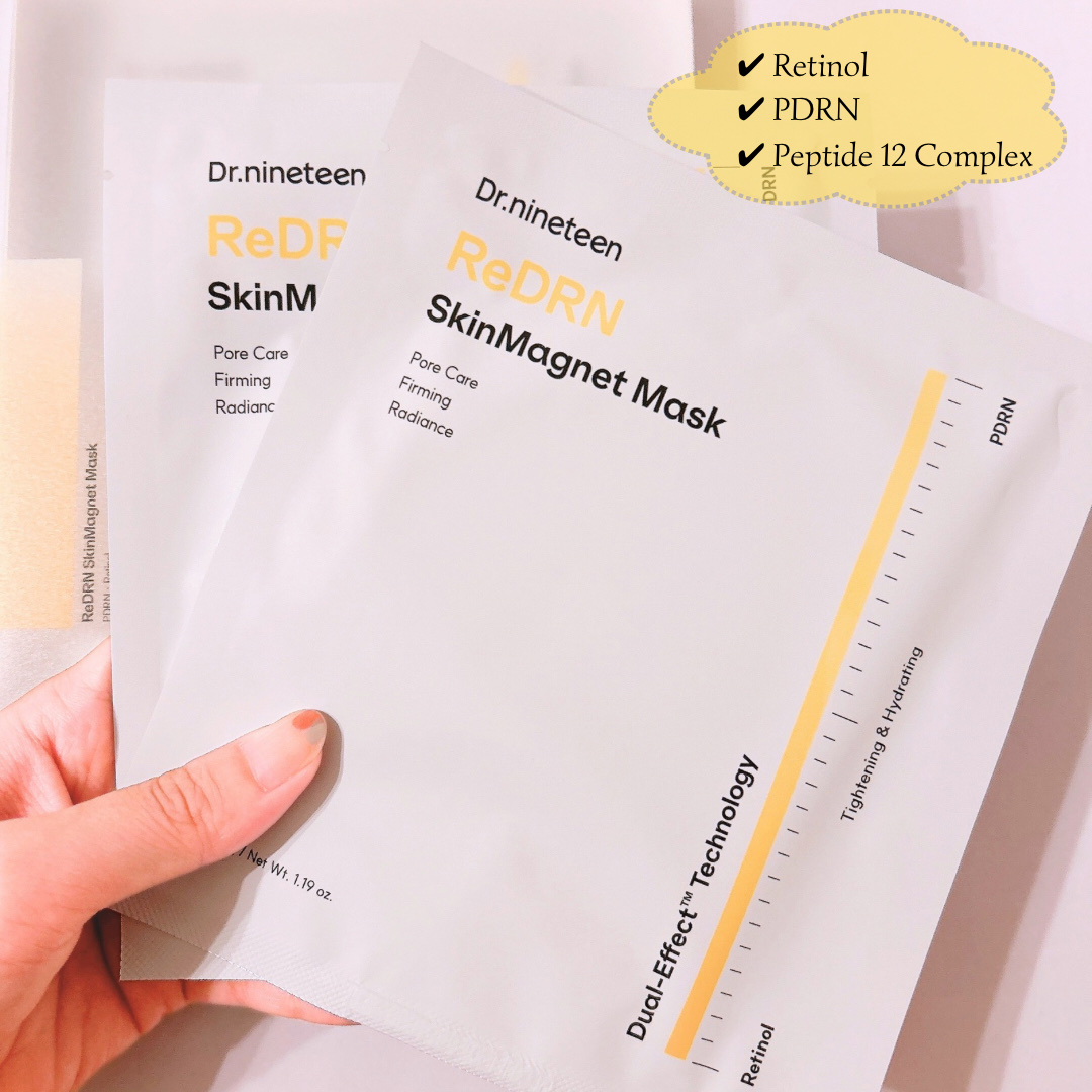 ReDRN スキンマグネットマスク/Dr.nineteen/シートマスク・パックを使ったクチコミ（2枚目）