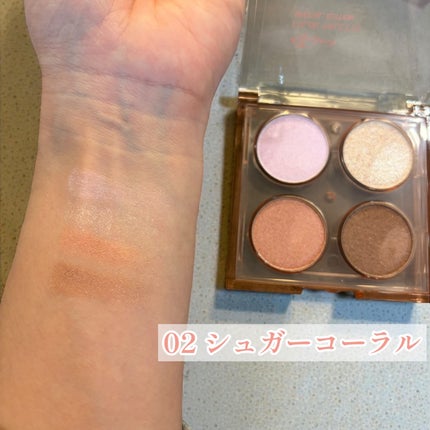 エテュセ カラーパレット スペシャル エディション/ettusais/アイシャドウパレットを使ったクチコミ(9枚目)