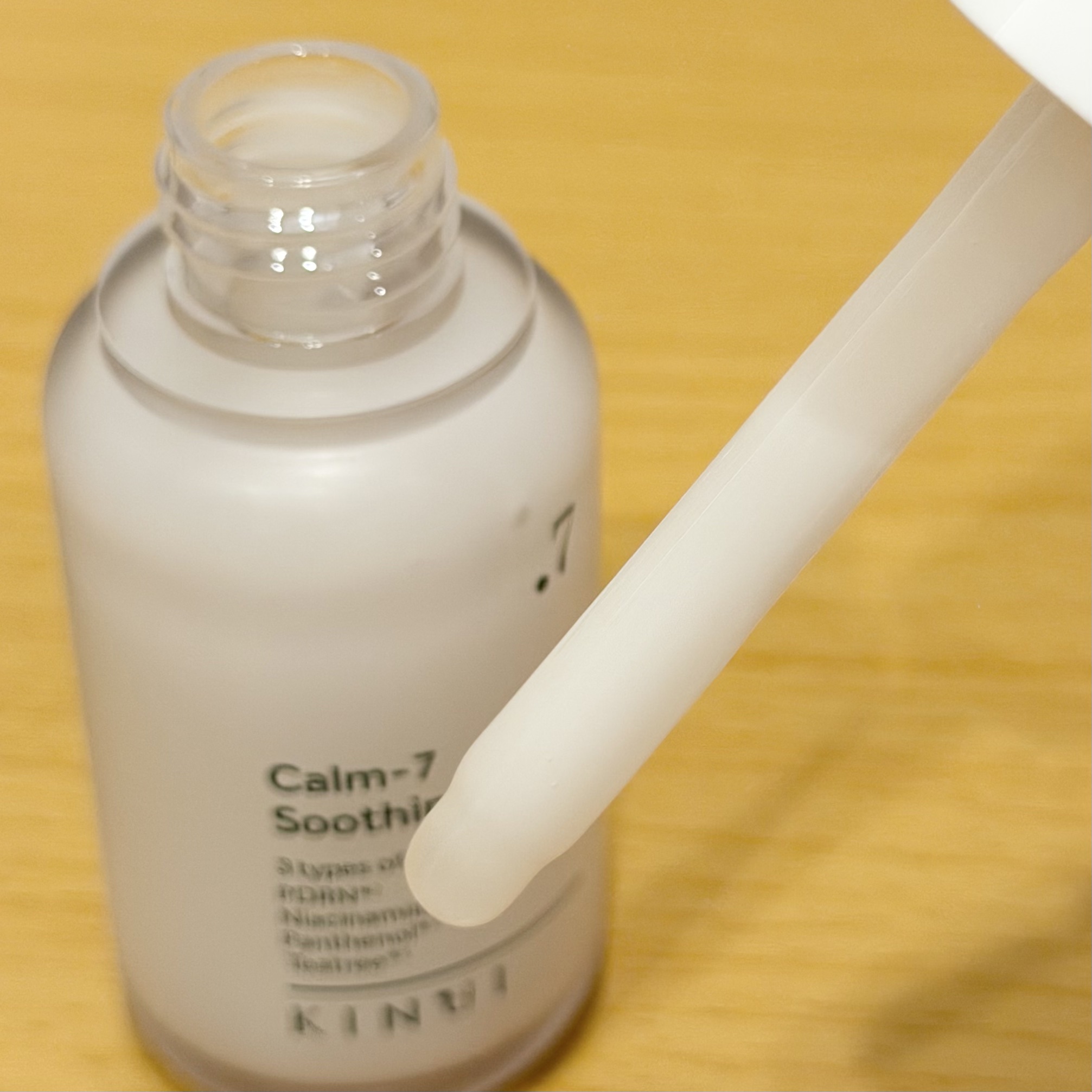 カームセブンスージングセラム/KINUI/美容液を使ったクチコミ（2枚目）