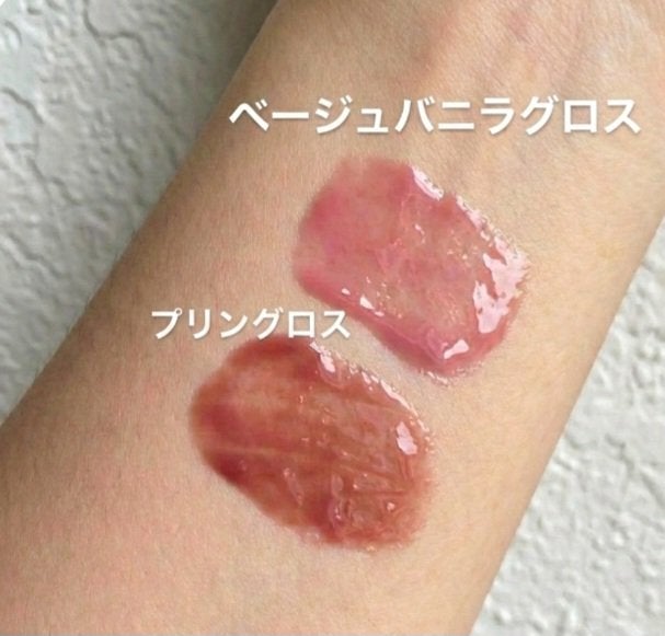 ジェルフィットグロス/AMUSE/リップグロスを使ったクチコミ(2枚目)